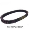 REMEN VARIOMATA MITSUBOSHI BMW C650GT /C600 SPORT