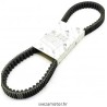 REMEN VARIOMATA BEVERLY 125, SPORT CITY 125, MP3 125 ex. 842009
